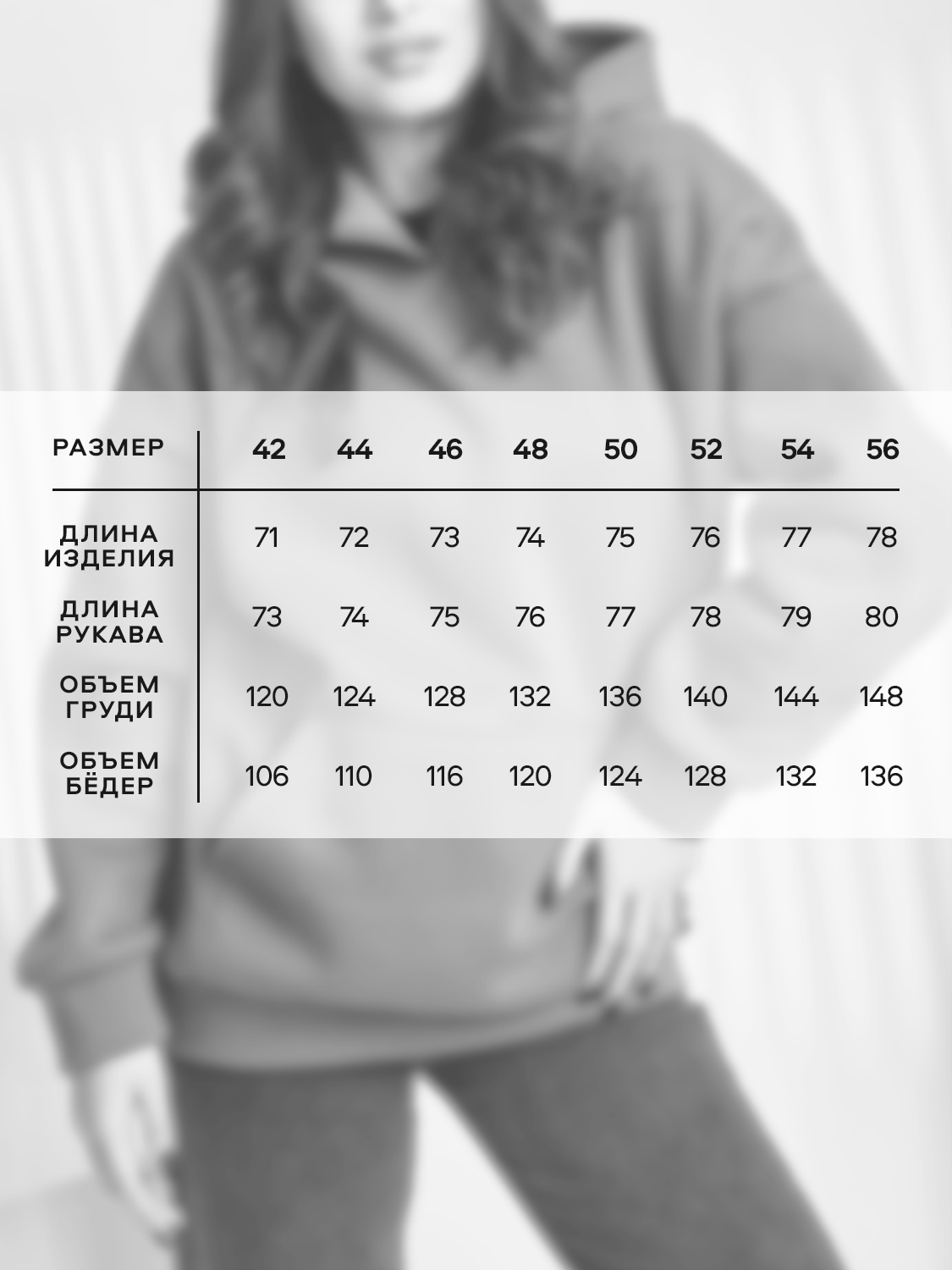 Худи Натали Суслова 67090 оливковый - фото 3