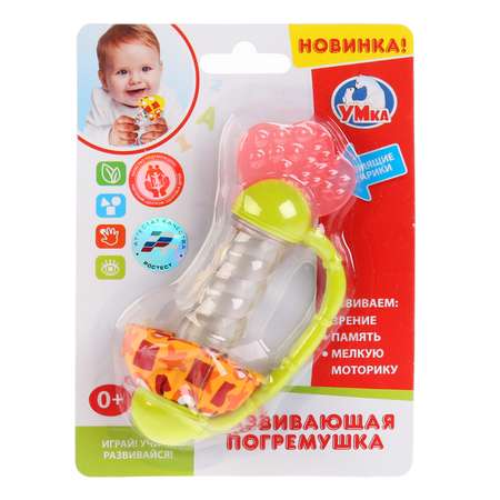 Игрушка УМка погремушка