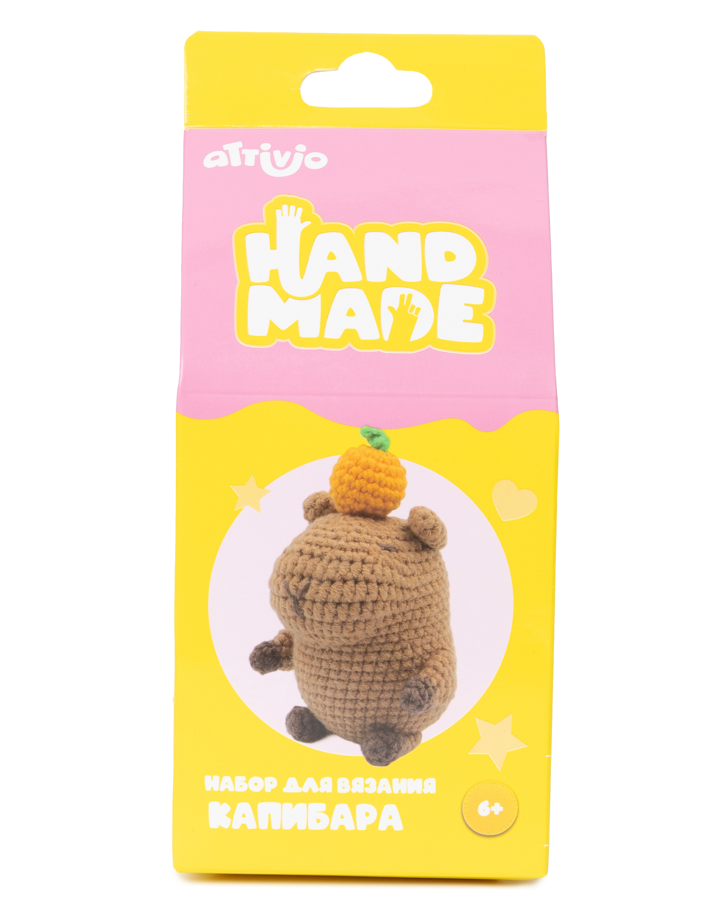 Набор для творчества Attivio вязание Капибара - фото 4