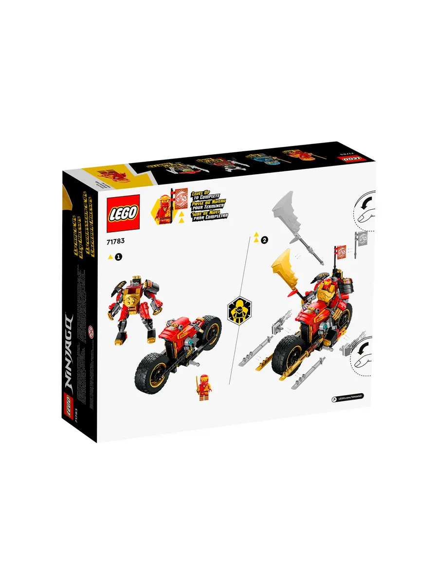 Конструктор LEGO NINJAGO 312 дет. - фото 5