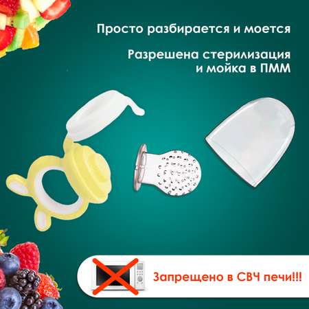 Ниблер KUNDER в ассортименте