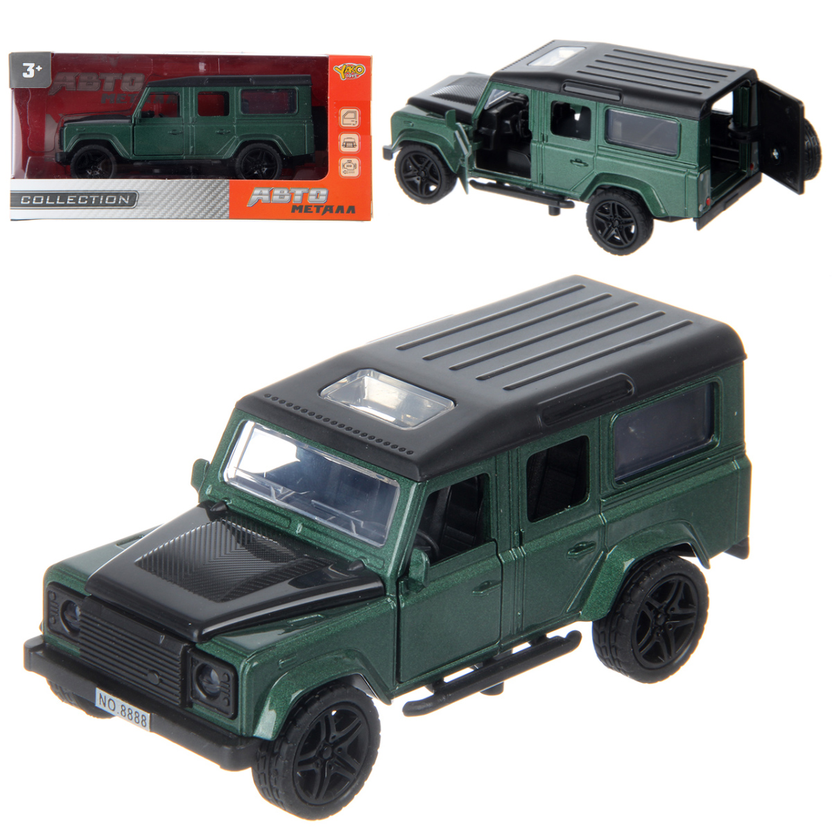 Внедорожник Veld Co ВАЗ 1:32 135365 - фото 1