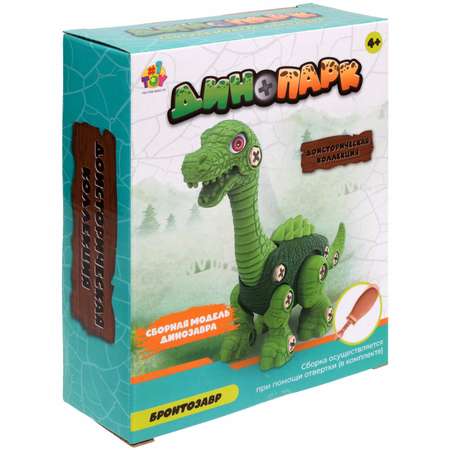Конструктор 1TOY Динопарк Бронтозавр