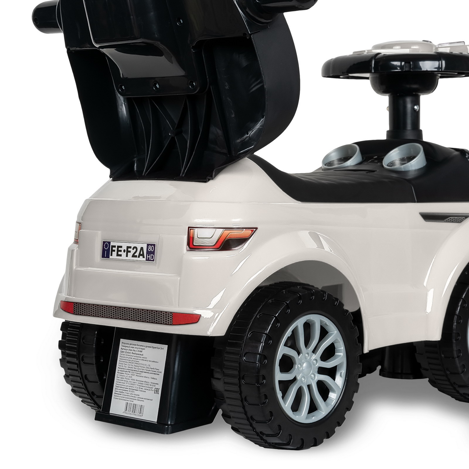 Пушкар Sevillababy Sport Car белый - фото 13