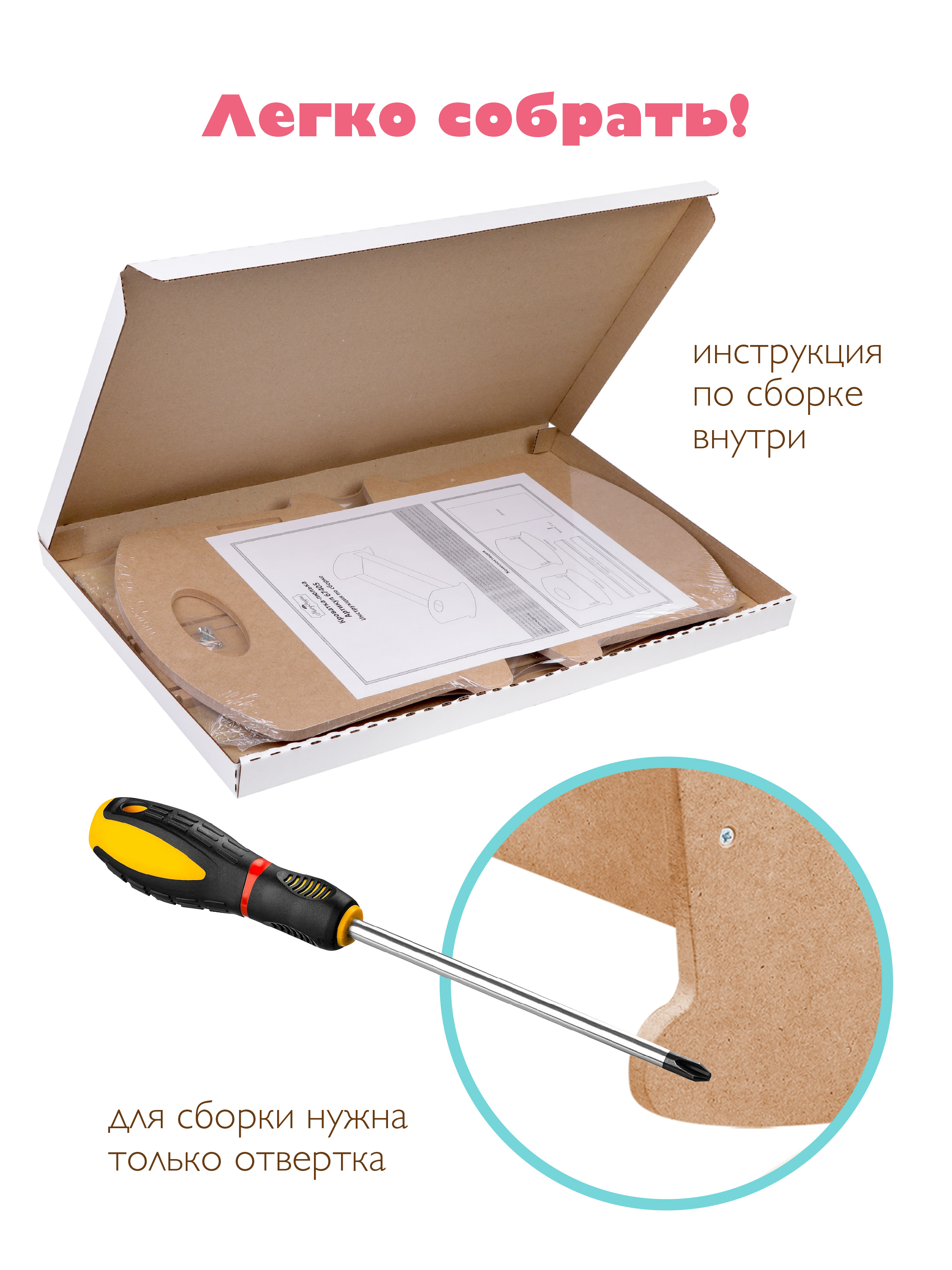 Аксессуар для кукол Mary Poppins кровать 67405 - фото 6