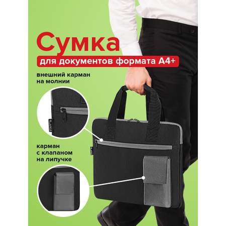 Сумка HEIKKI плечевая