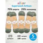 Пряжа для вязания Alize 100г 420м 5шт