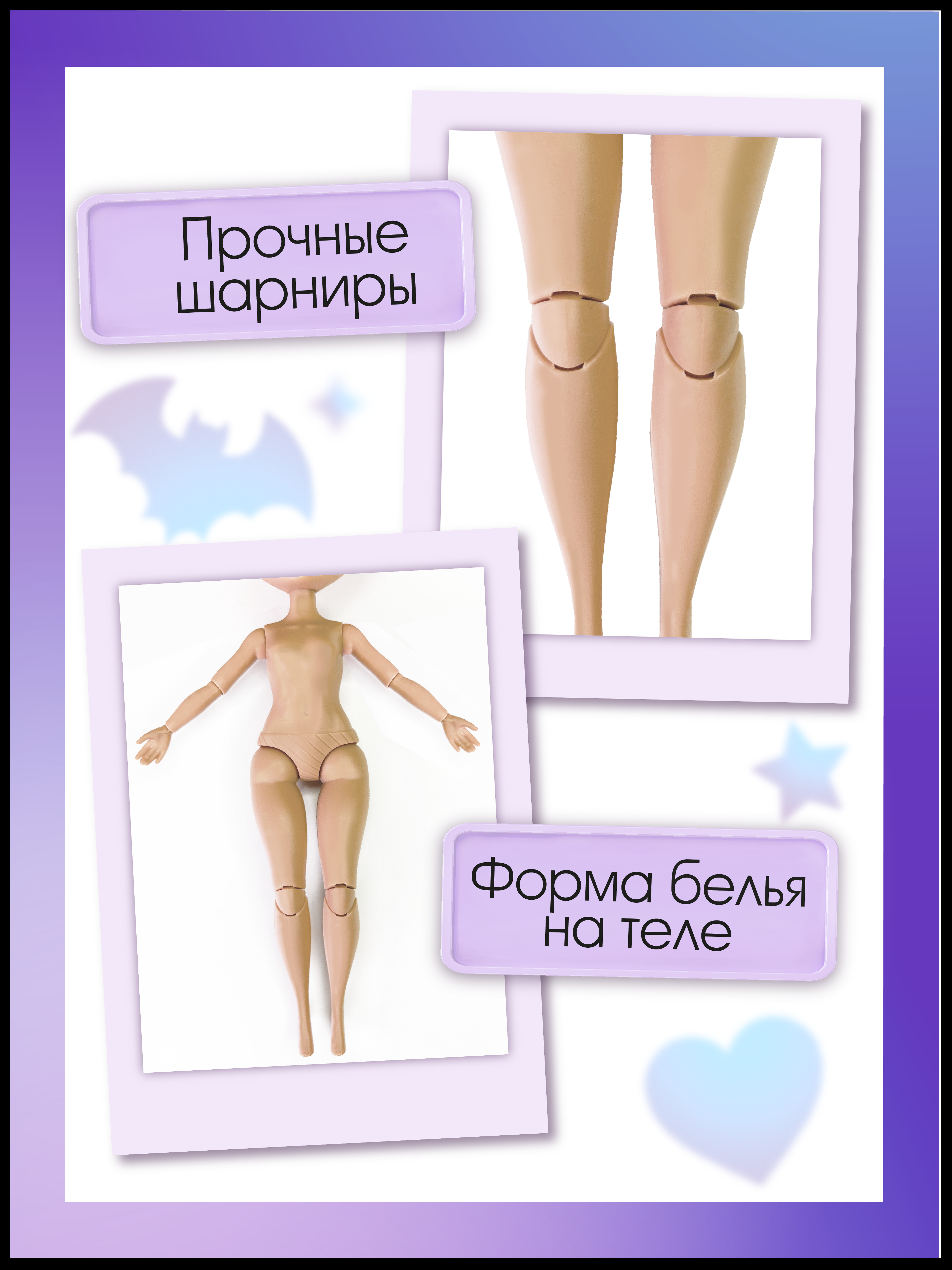 Кукла модельная Funky Toys Венди Gothic Core школ форма GC2509 - фото 6