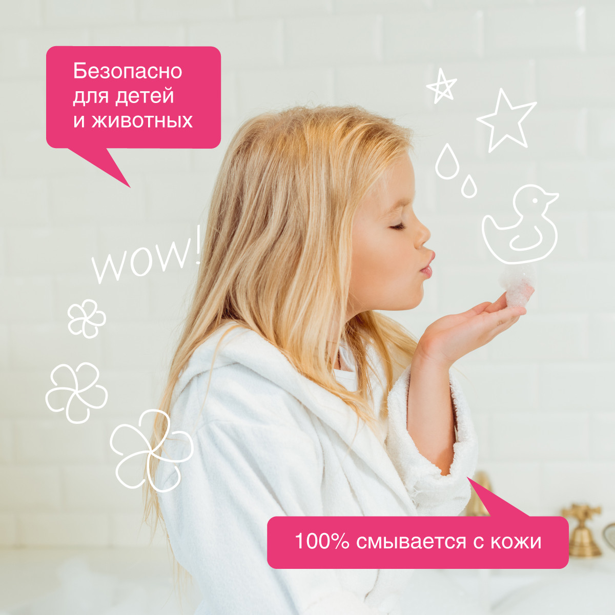 Мыло жидкое Synergetic 5.264 г 5000 мл - фото 5