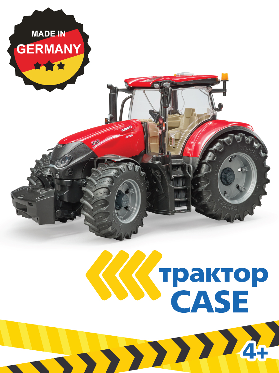 Трактор Bruder Optum 300 CVX 03-190 - фото 1