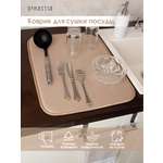 Коврик для сушки посуды DeNASTIA 38x50 см бежевый T000204