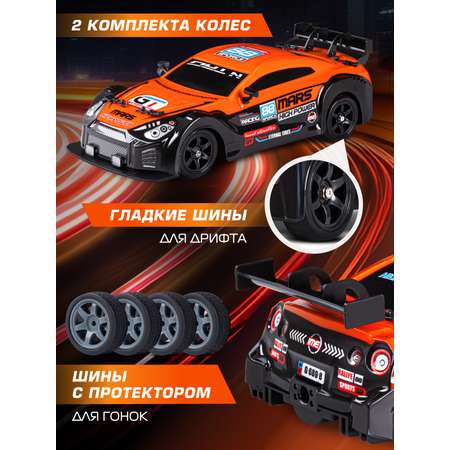 Автомобиль РУ AUTODRIVE 1:16
