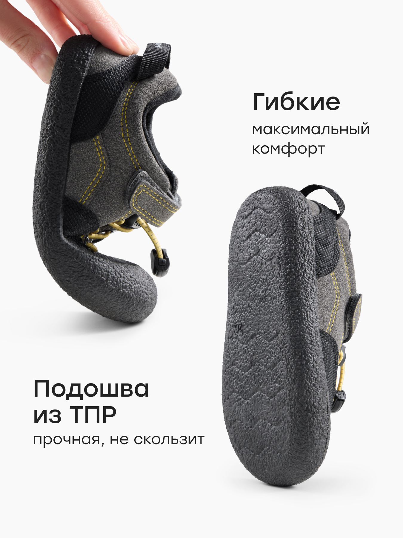 Полуботинки Happy Baby 86692_grey - фото 5