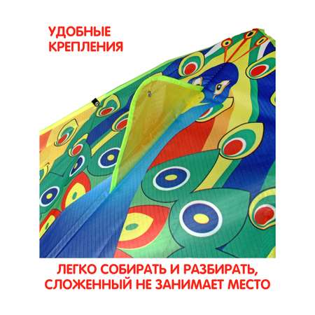 Воздушный змей Veld Co 110 см