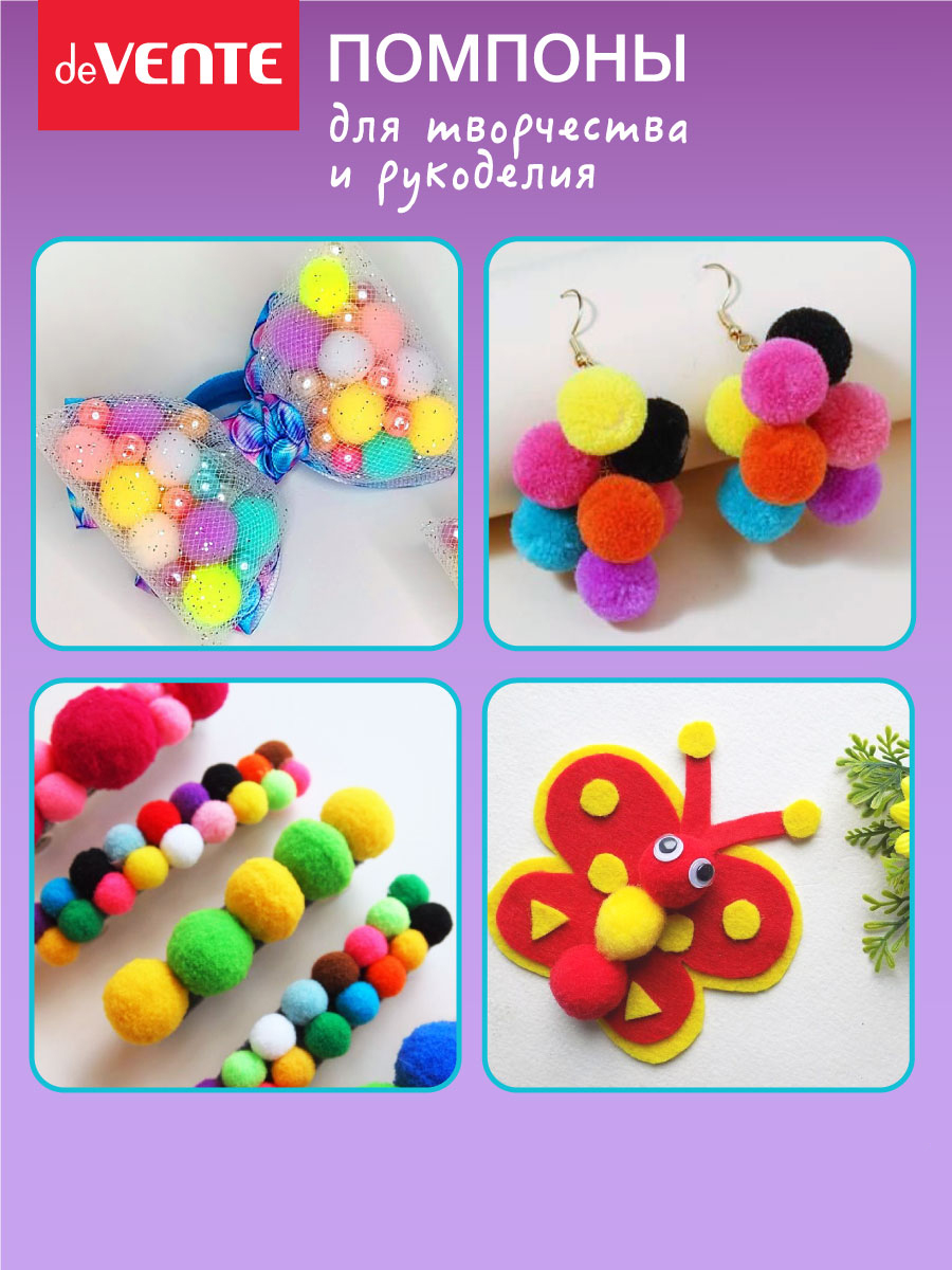 Набор для творчества deVENTE шитье - фото 3