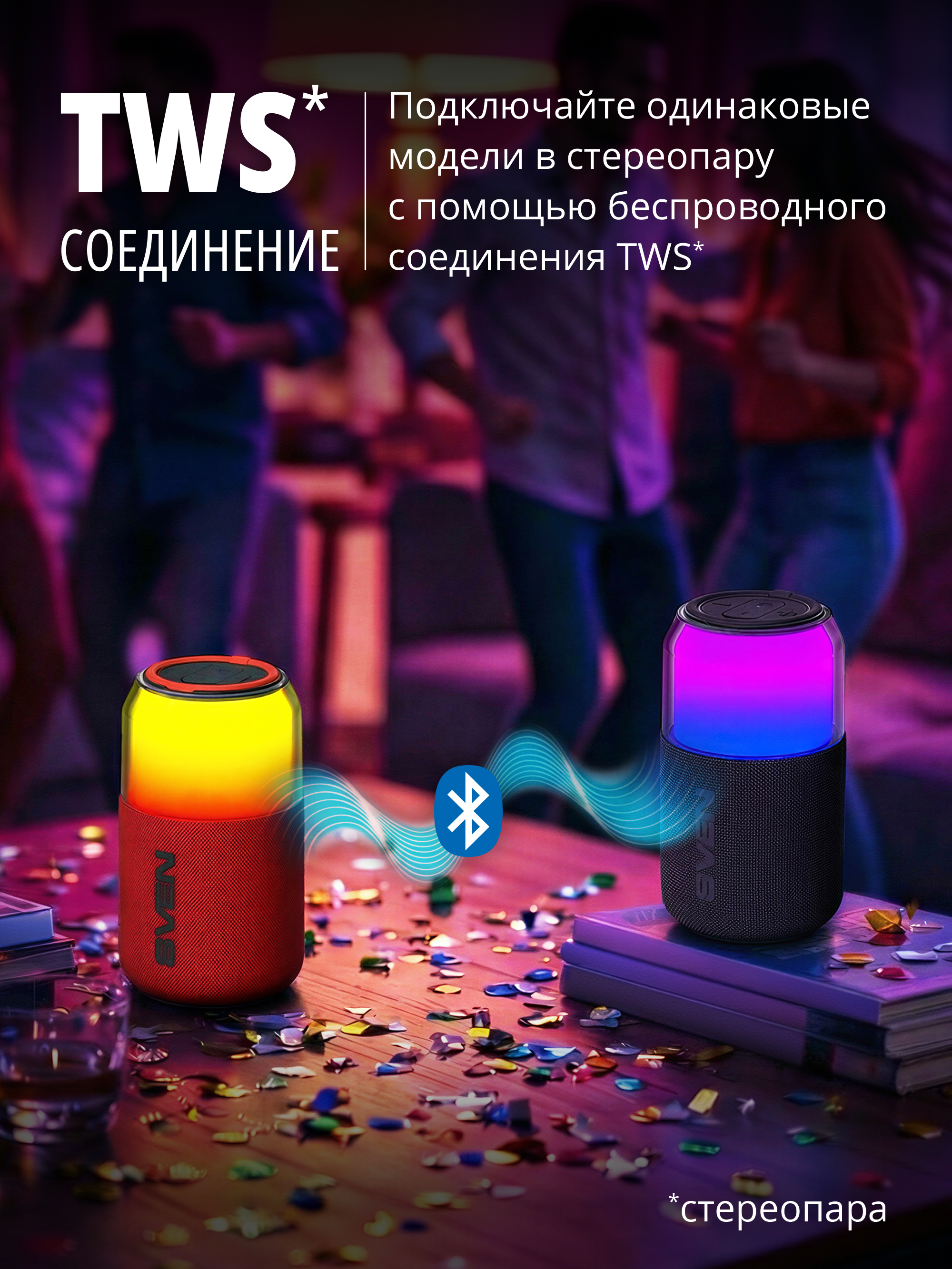 Колонка bluetooth SVEN PS-130 - фото 5