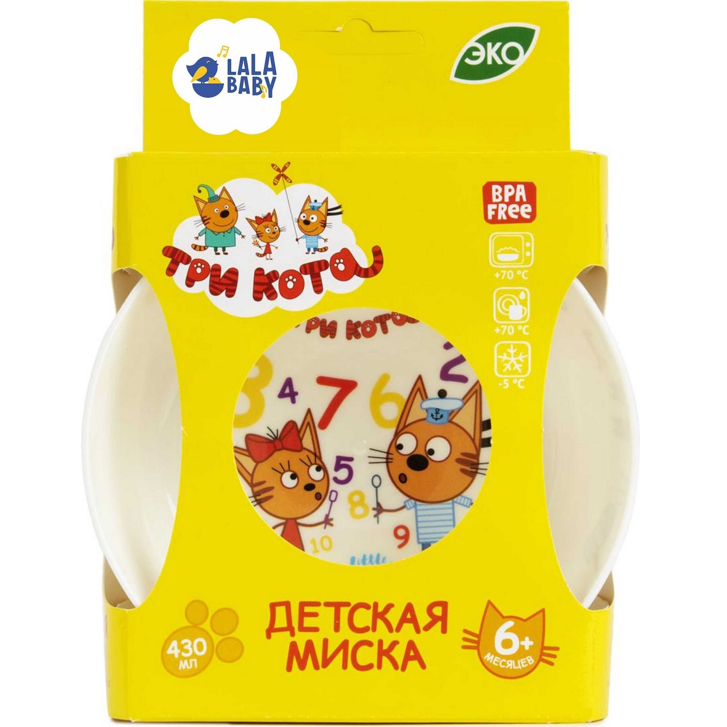 Тарелка Lalababy Три Кота 430 мл - фото 2
