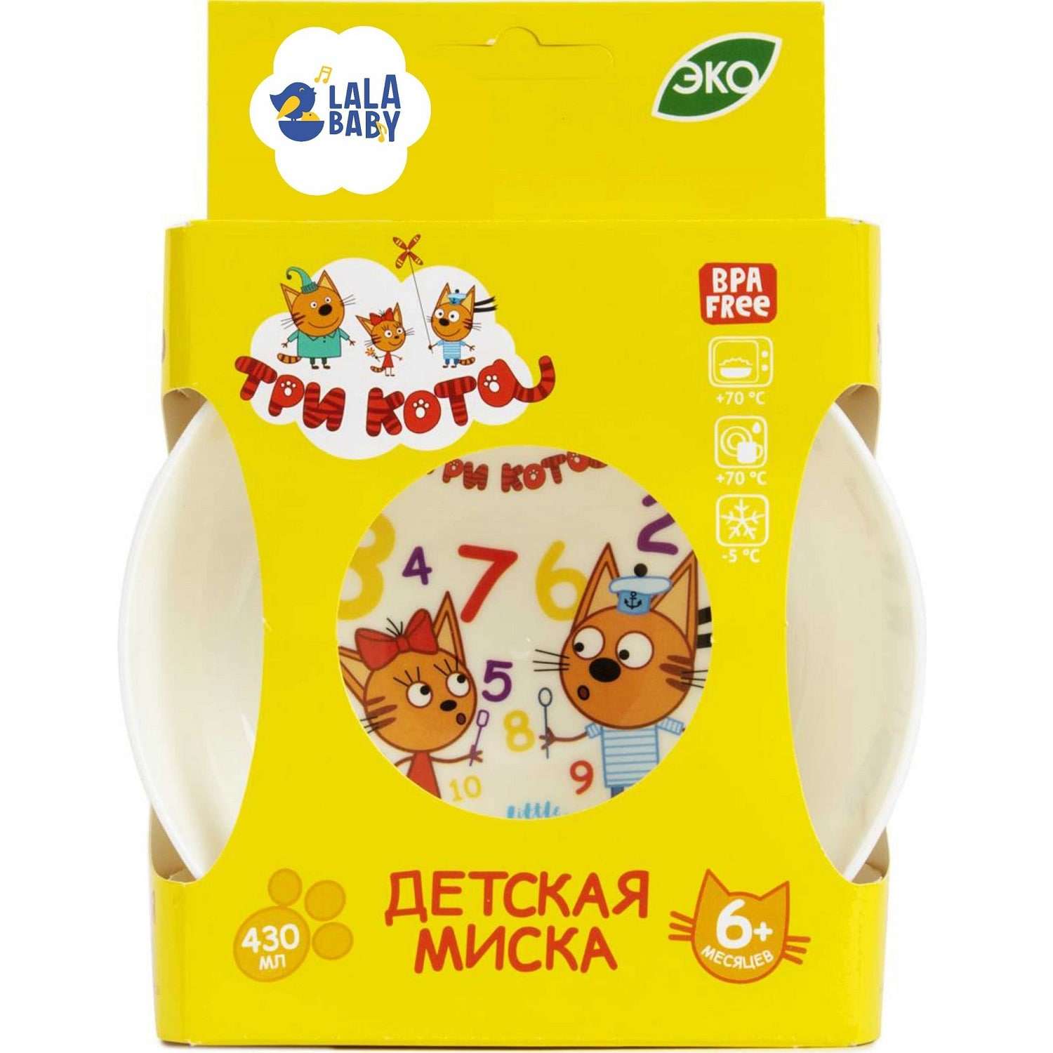Тарелка Lalababy Три Кота 430 мл - фото 2