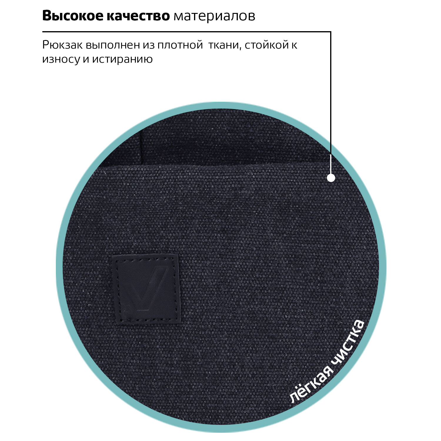 Рюкзак Brauberg Пульс - фото 6