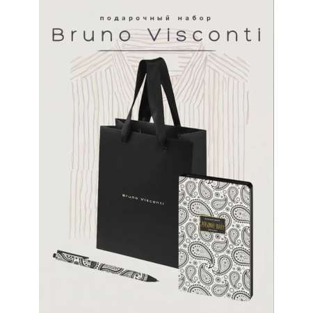 Ежедневник Bruno Visconti Восточный Cashmere pattern 128 лист.