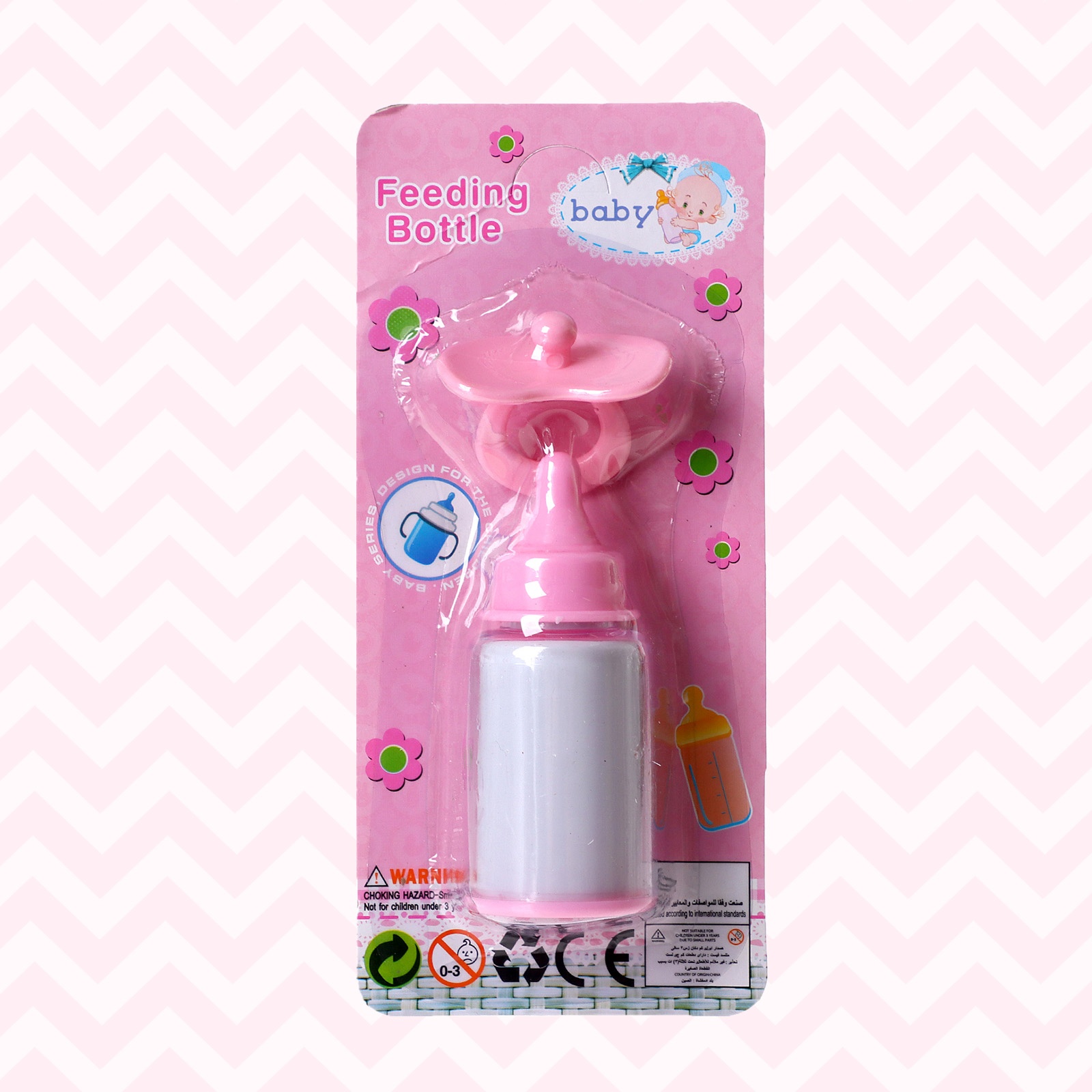 Аксессуар для кукол Sima-Land бутылочка 9939285 - фото 6