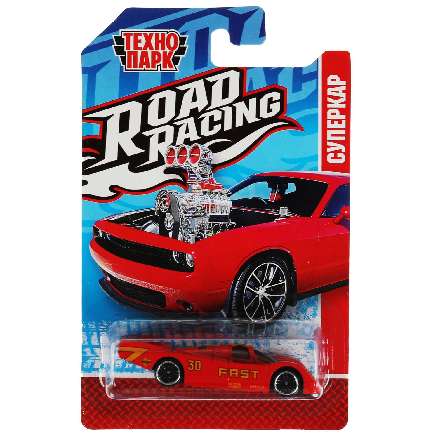 Автомобиль Технопарк Road Racing в ассортименте 342452 - фото 4
