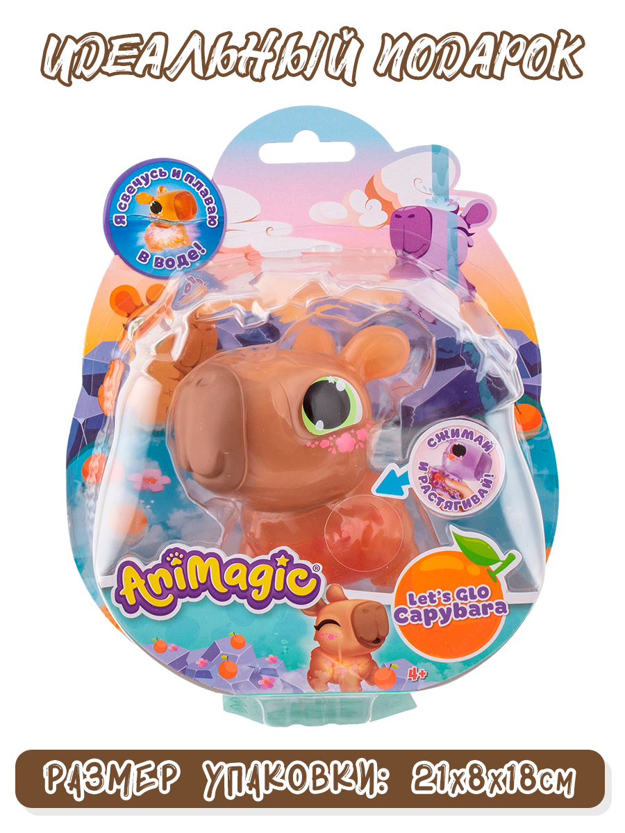 Фигурка Goliath сквиш Капибара бежевый - фото 6