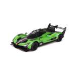 Автомобиль РУ Rastar Lamborghini SC63 1:24