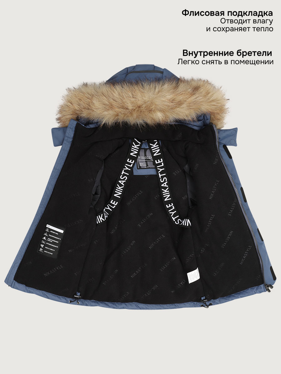 Куртка NIKASTYLE 4з6925 деним - фото 5