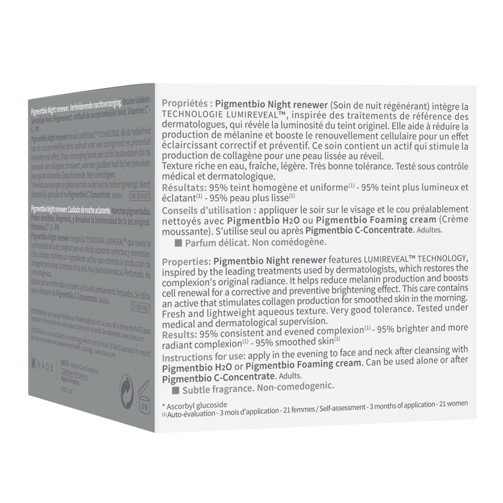Крем Bioderma Пигментбио 50 мл - фото 6