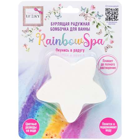 Бомбочка LUKKY Rainbow Spa