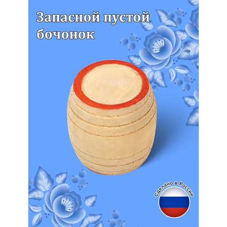 Настольная игра Золотая сказка