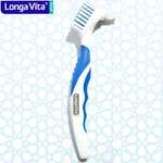 Зубная щетка классическая LONGA VITA