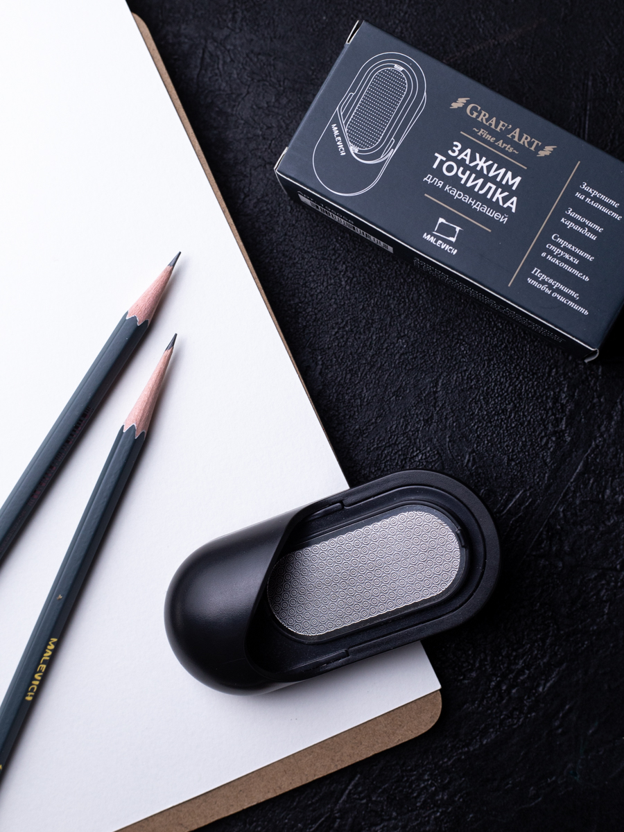 Точилка Малевичъ Зажим - фото 10