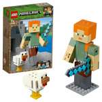 Конструктор LEGO Minecraft блочный