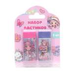 Ластик Erhaft Мечты 2 шт.