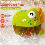 Игрушка Chilink