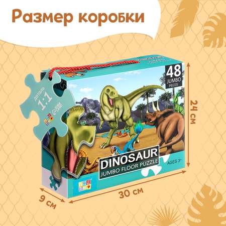 Пазл Puzzle Time