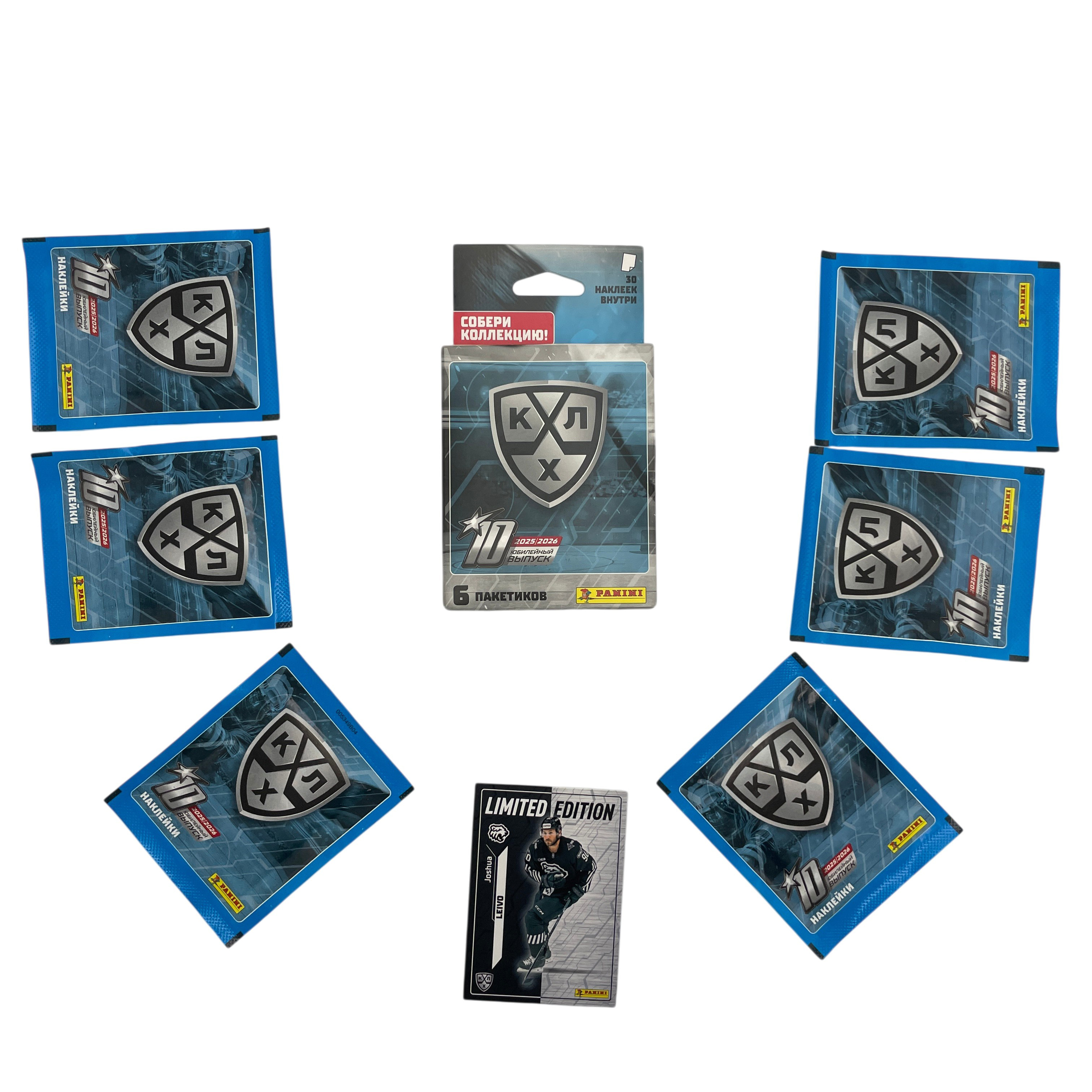 Наклейки Panini КХЛ сезон 2025-2026 120 шт. - фото 13