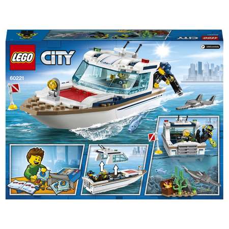 Конструктор LEGO City Great Vehicles Яхта блочный