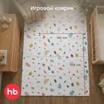 Детский складной коврик прикроватный Happy Baby Terrazzo 145 x 195 см 1 шт.