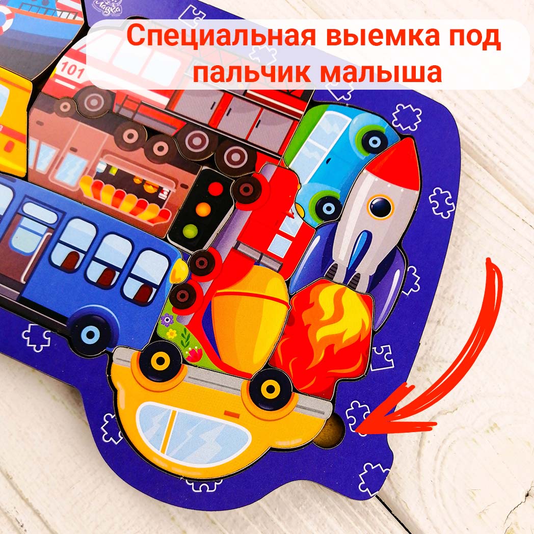 Пазл Совушкина лавка деревянный - фото 5