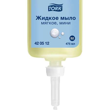 Мыло жидкое Tork 475 мл