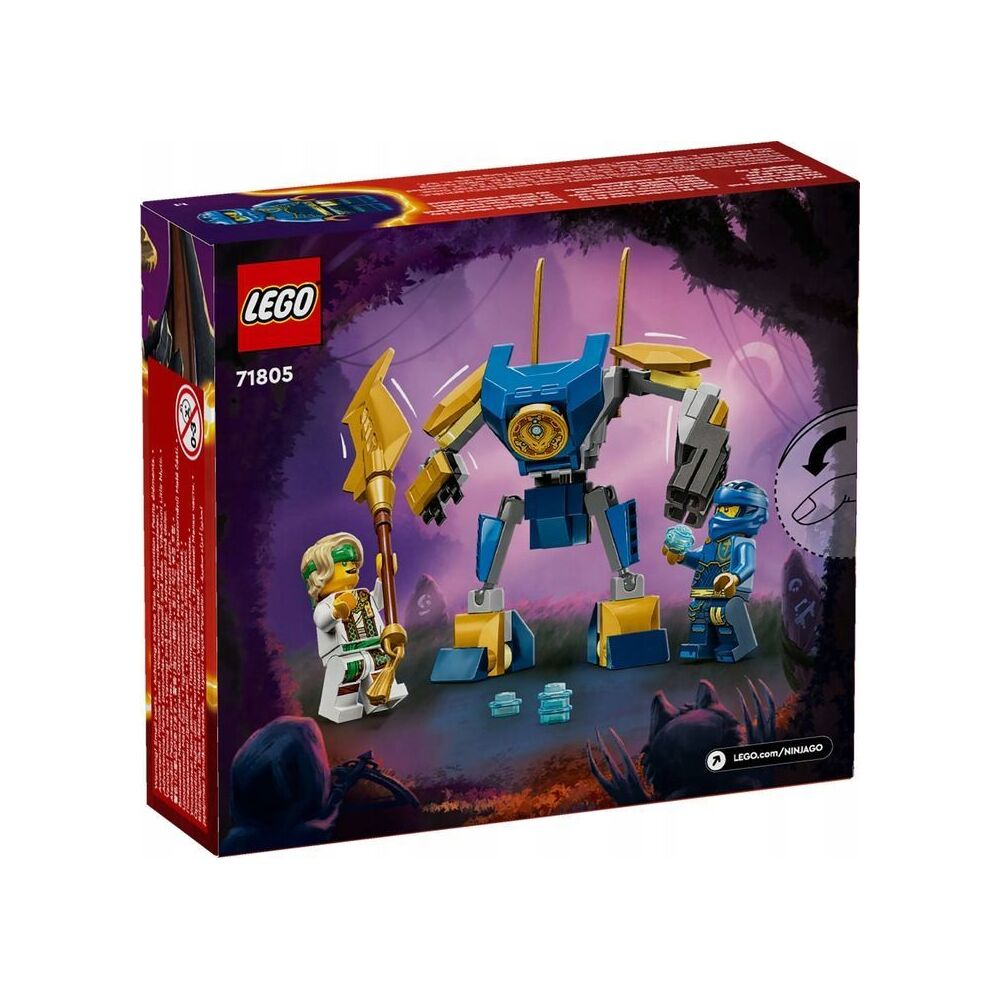 Конструктор LEGO 267 дет. - фото 2