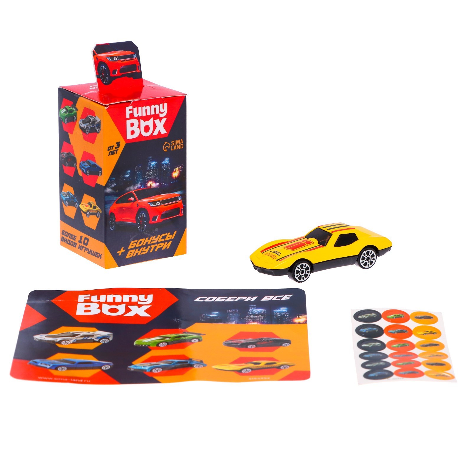 Набор игровой Woow Toys Funny Box в ассортименте 4154952 4154952 - фото 1