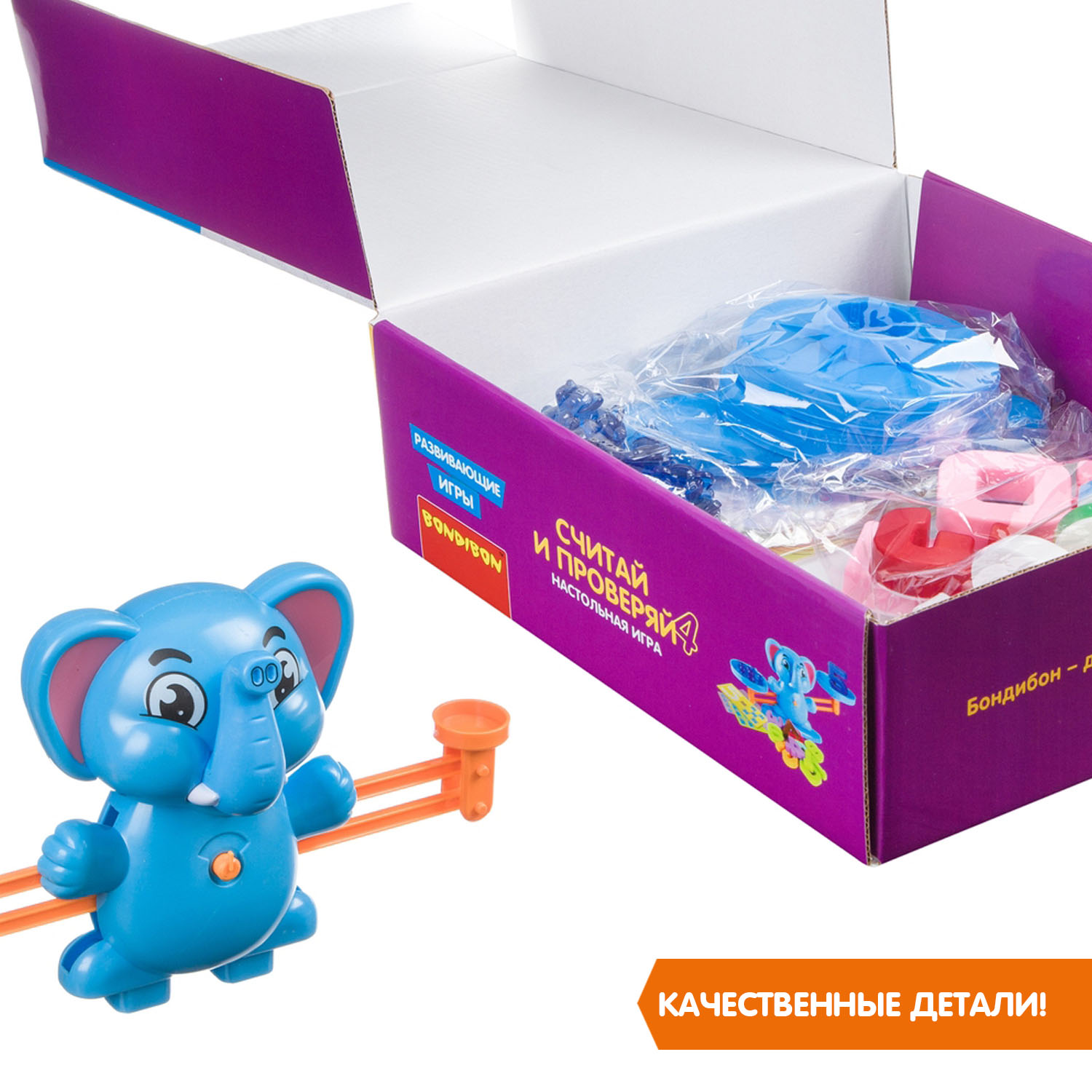 Настольная игра Bondibon обучающая Считай и проверяй - фото 7