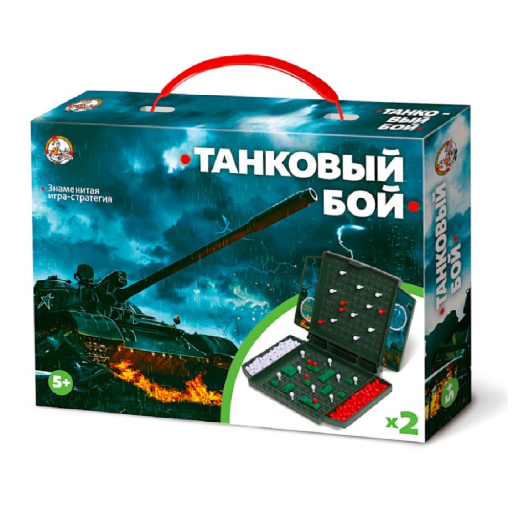 Настольная игра Десятое королевство Танковый бой - фото 3