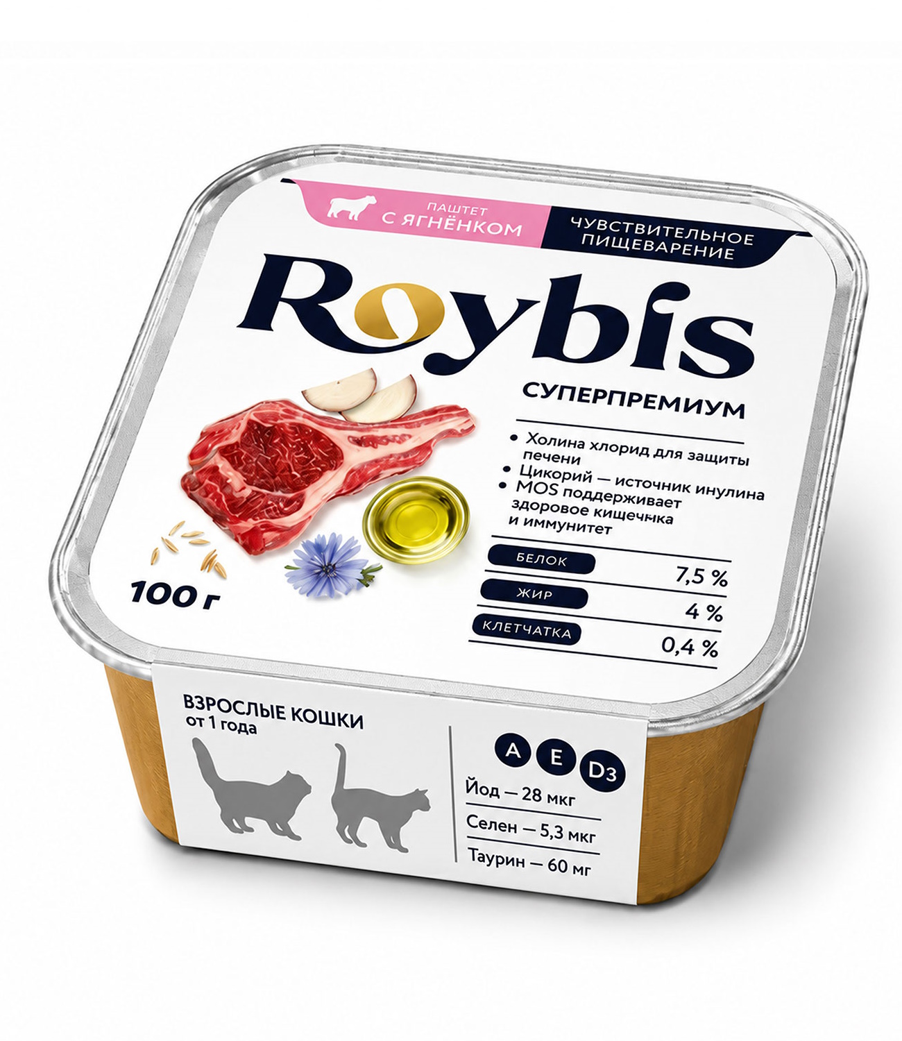 Корм полнорационный для кошек Roybis для чувствительного пищеварения паштет с ягненком консервированный 100г - фото 1