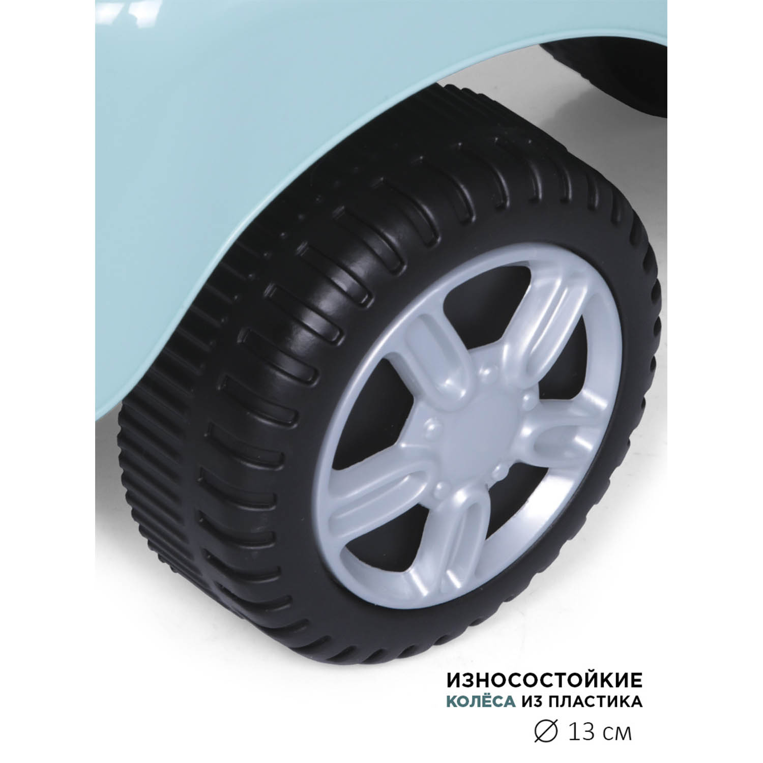 Каталка BabyCare Dreamcar - фото 5