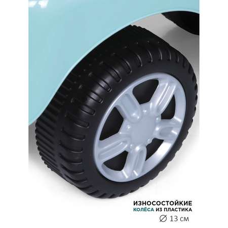 Каталка BabyCare Dreamcar мятная пудра